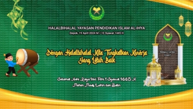 Halbil2